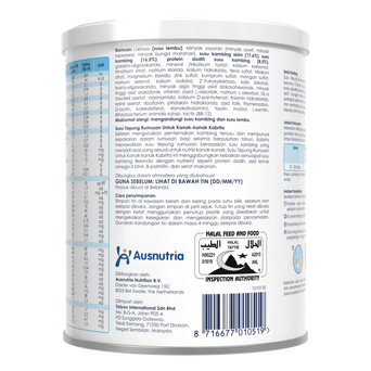 Kabrita 12-24M Children Goat Milk Formula 400g Kabrita 12-24M Children Goat Milk Formula 400g