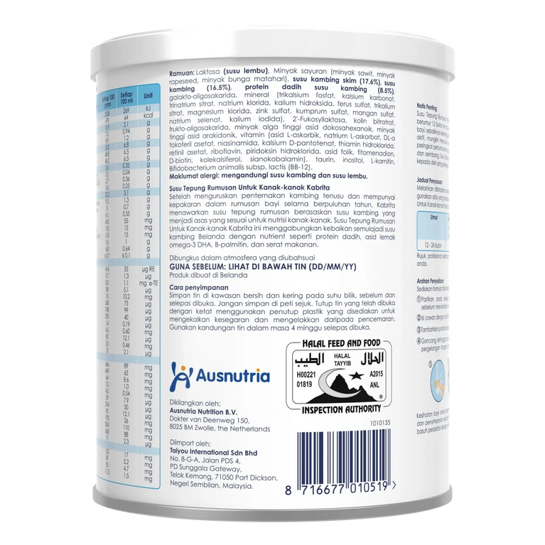 Kabrita 12-24M Children Goat Milk Formula 400g