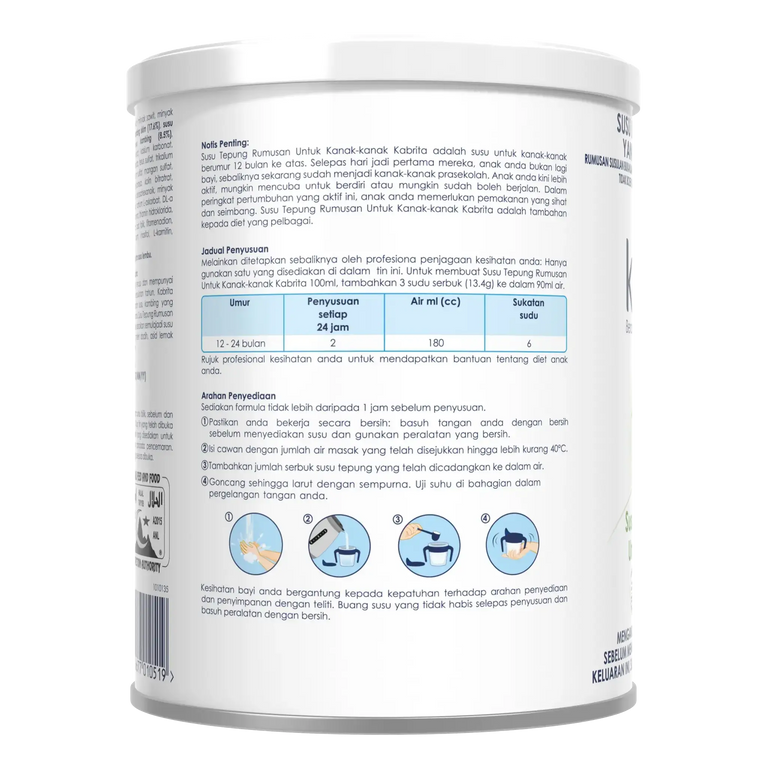 Kabrita 12-24M Children Goat Milk Formula 400g