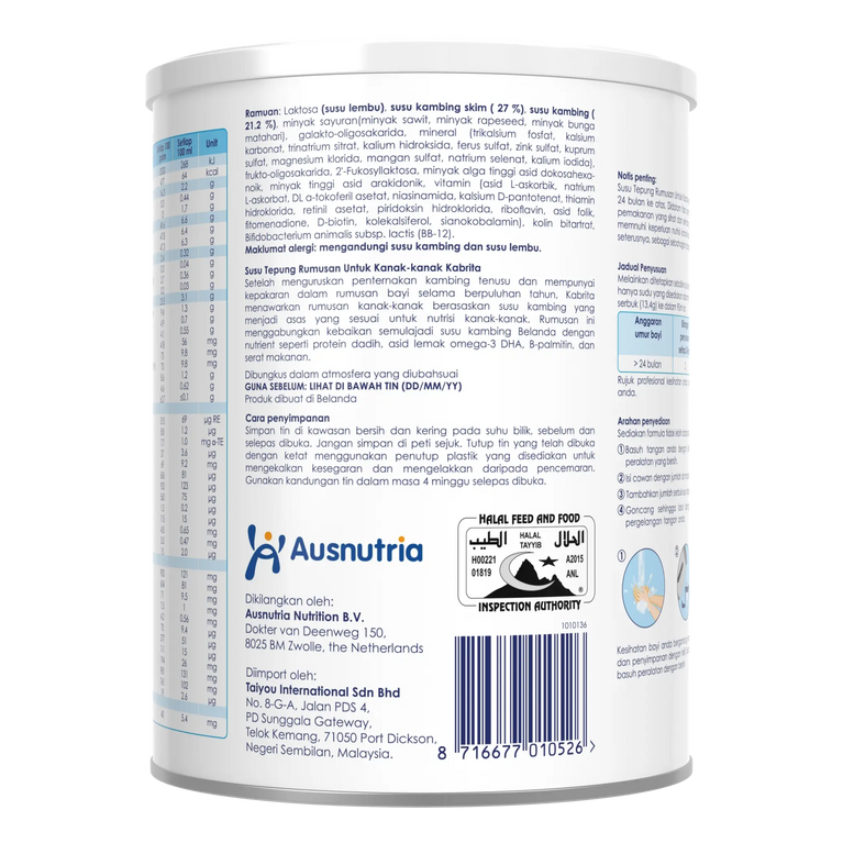 Kabrita 24M+ Children Goat Milk Formula 800g