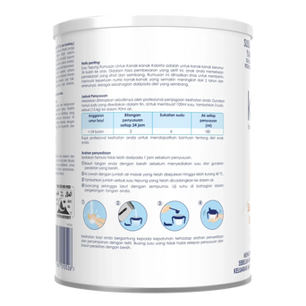 Kabrita 24M+ Children Goat Milk Formula 800g Kabrita 24M+ Children Goat Milk Formula 800g