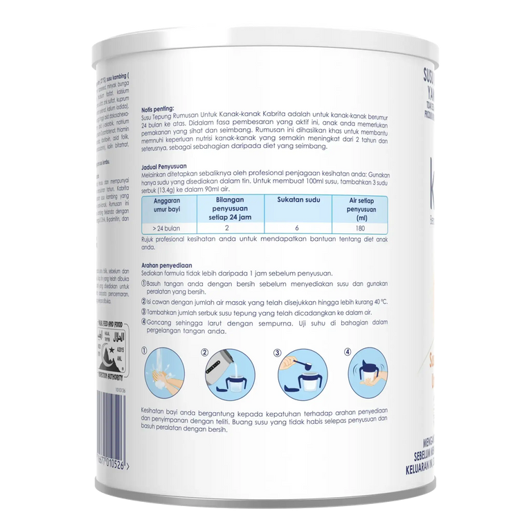 Kabrita 24M+ Children Goat Milk Formula 800g