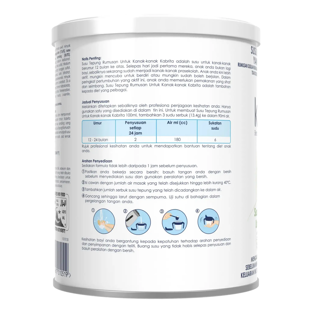 Kabrita 12-24M Children Goat Milk Formula 400g