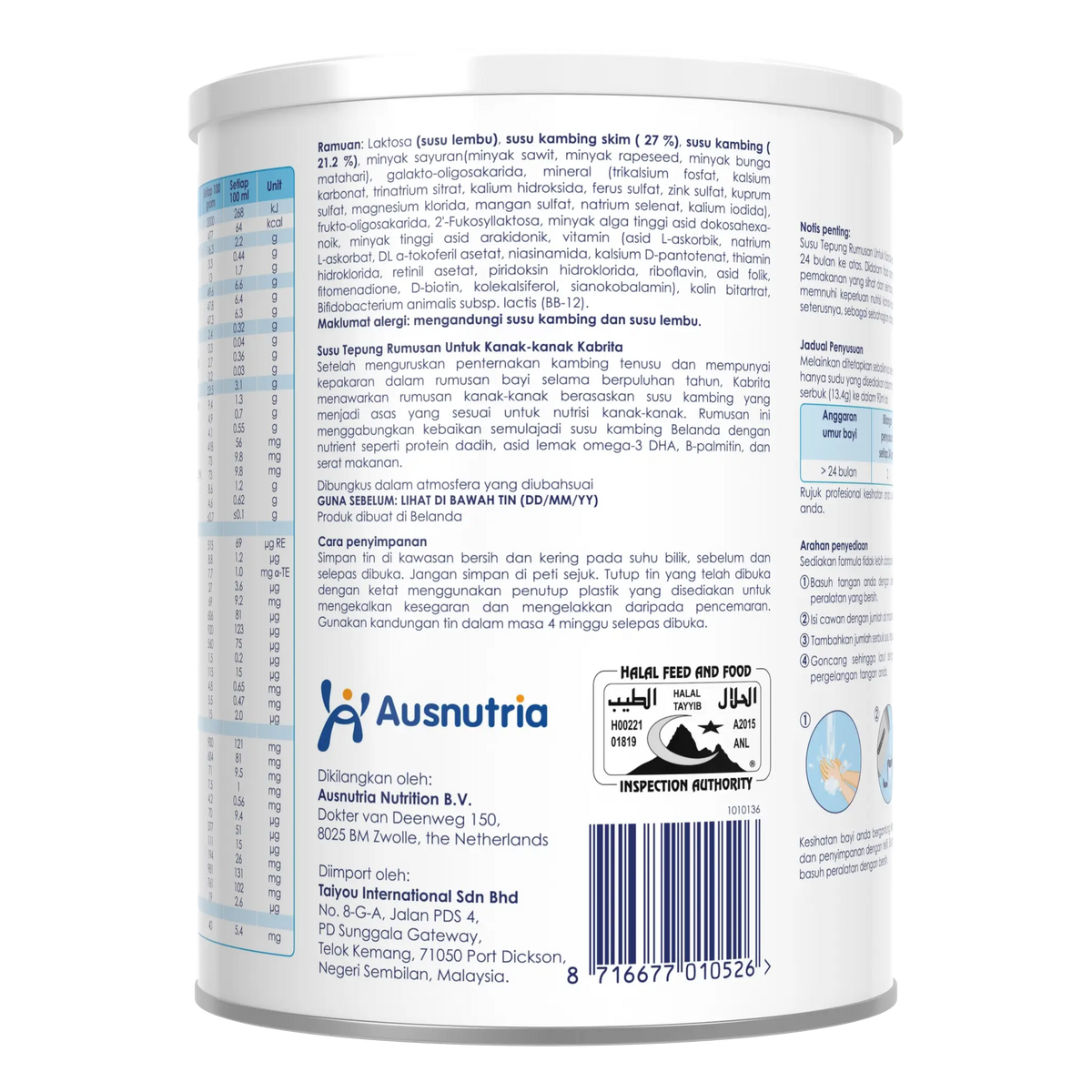 Kabrita 24M+ Children Goat Milk Formula 800g